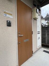 ルシア寝屋川Ⅰ番館の物件内観写真